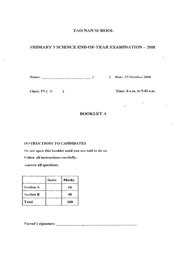 Tao Nan P5 Sci SA2 2008 exam paper PDF first page preview