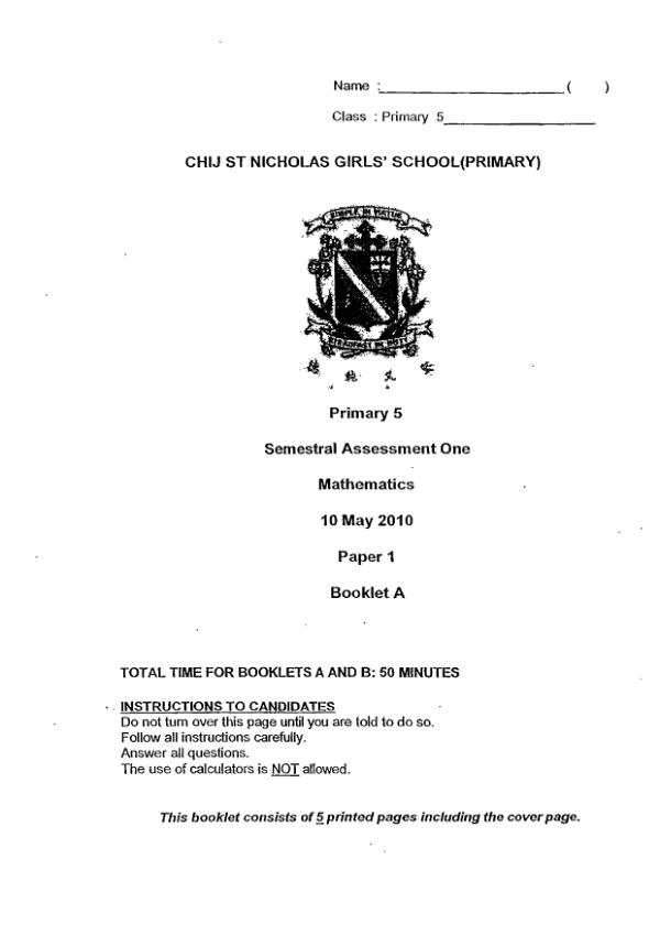 CHIJ P5 Math WA2 2010 exam paper PDF first page preview