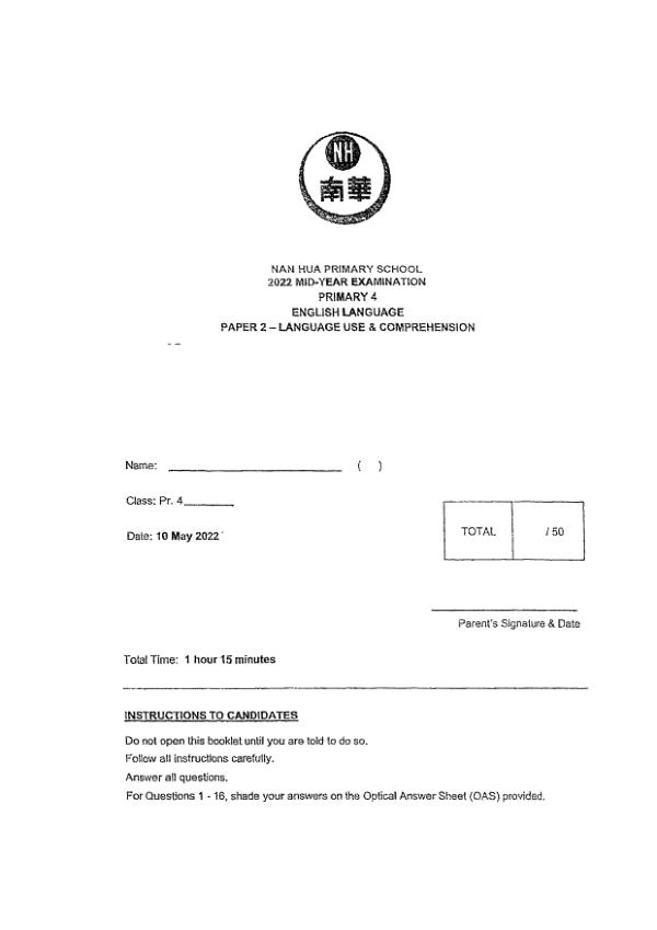 Nan Hua P4 Eng WA2 2022 exam paper PDF first page preview