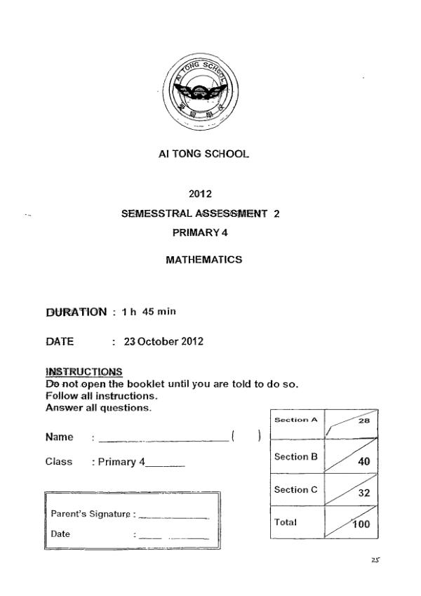 Ai Tong P4 Math SA2 2012 exam paper PDF preview