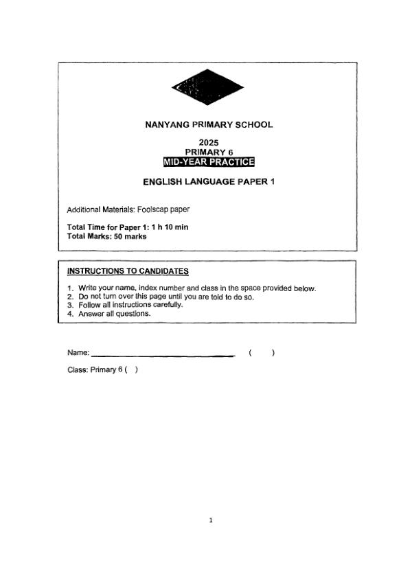 Nanyang P6 Eng WA2 2025 exam paper PDF first page preview