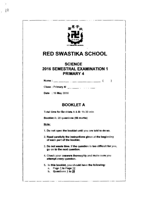 Red Swastika P4 Sci WA2 2016 exam paper PDF first page preview