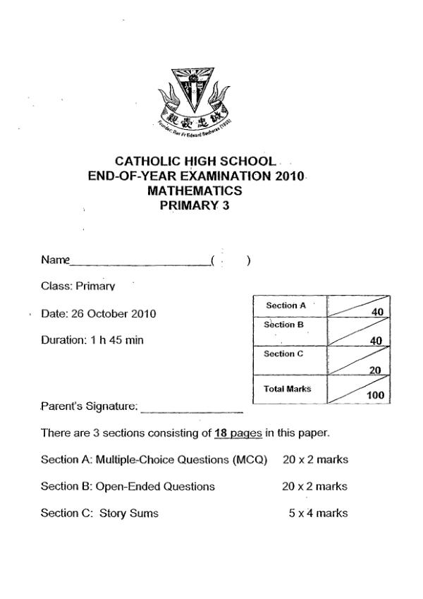 Catholic High P3 Math SA2 2010 exam paper PDF preview