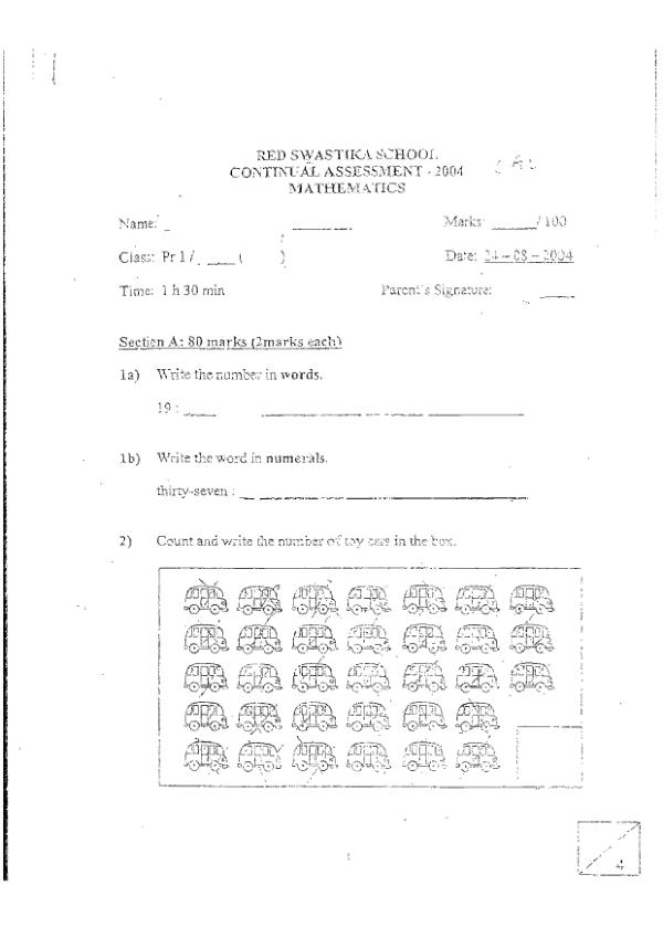 Red Swastika P1 Math WA3 2004 exam paper PDF first page preview