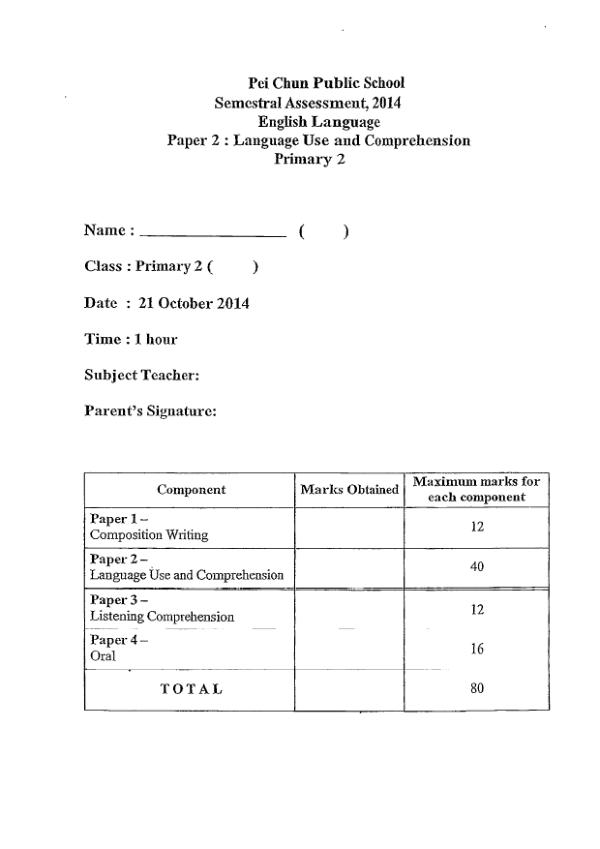 Pei Chun P2 Eng SA2 2014 exam paper PDF first page preview