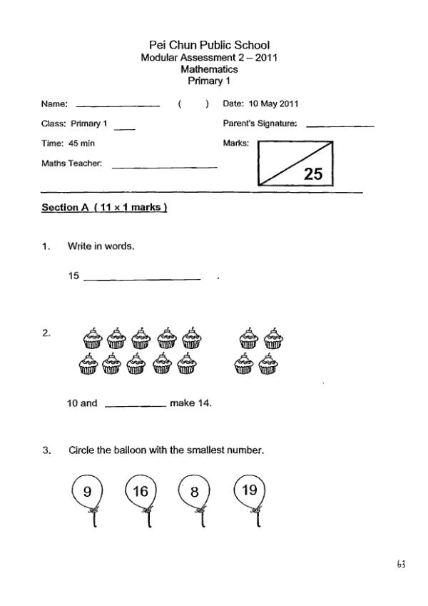 Tao Nan P1 Math WA2 2011 exam paper PDF preview