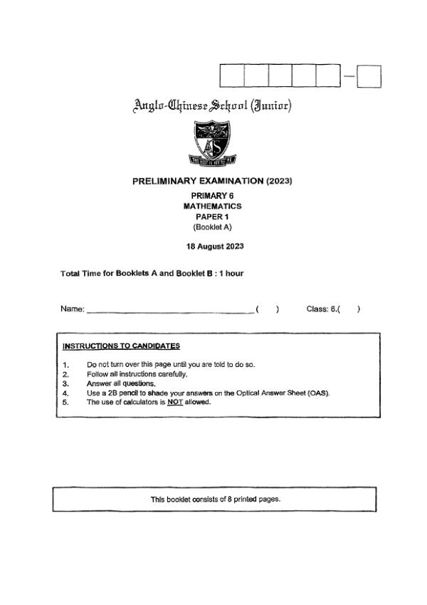 First page preview of P6 Math 2023 SA2 — Anglo Chinese