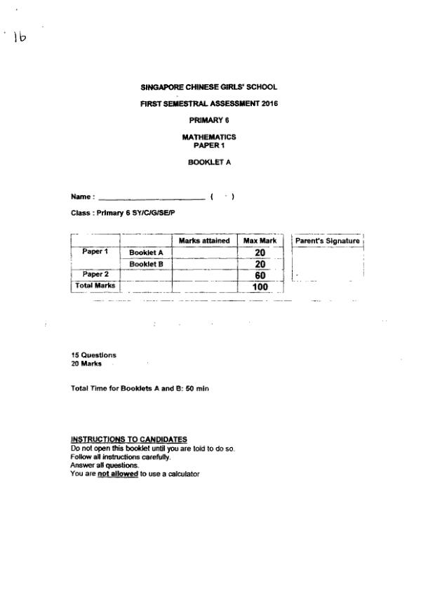 First page preview of P6 Math 2016 WA2 — Singapore Chinese Girls