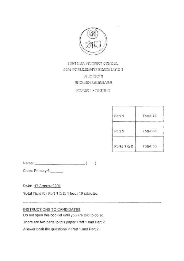 Nan Hua P6 Eng SA2 2021 exam paper PDF first page preview