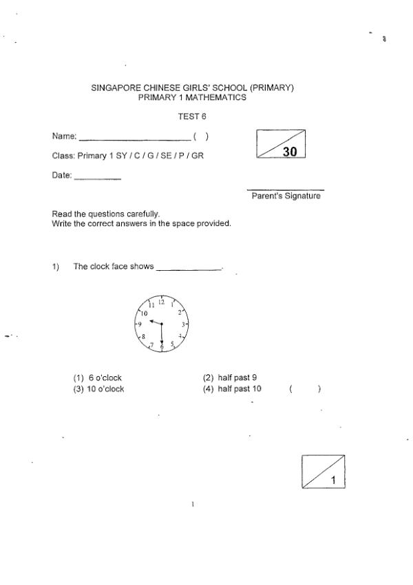 First page preview of P1 Math 2018 SA2 — Singapore Chinese Girls
