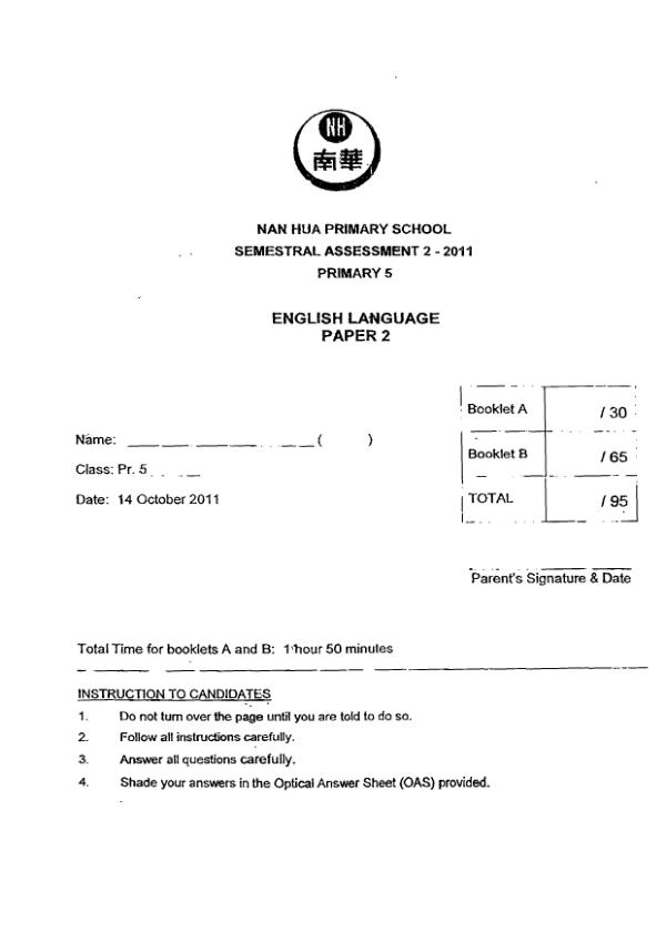 Nan Hua P5 Eng SA2 2011 exam paper PDF preview