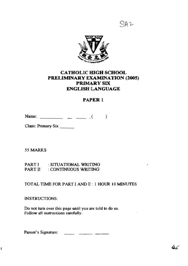 Catholic High P6 Eng SA2 2005 exam paper PDF first page preview