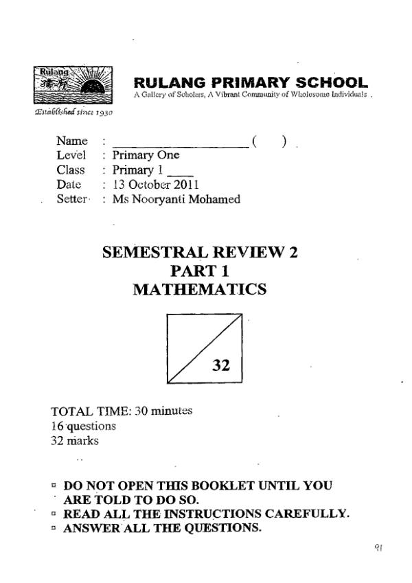 Rulang P1 Math SA2 2011 exam paper PDF preview