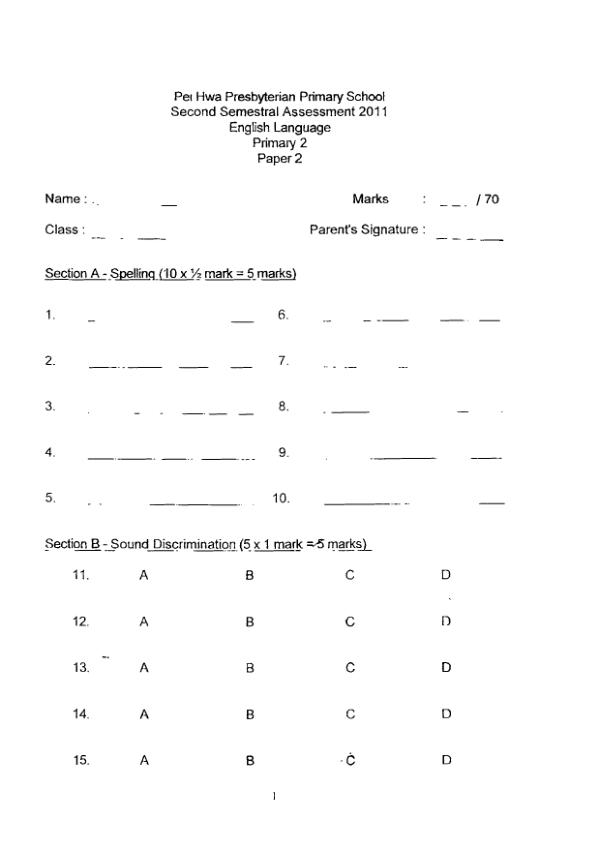 Pei Hwa P2 Eng SA2 2011 exam paper PDF first page preview