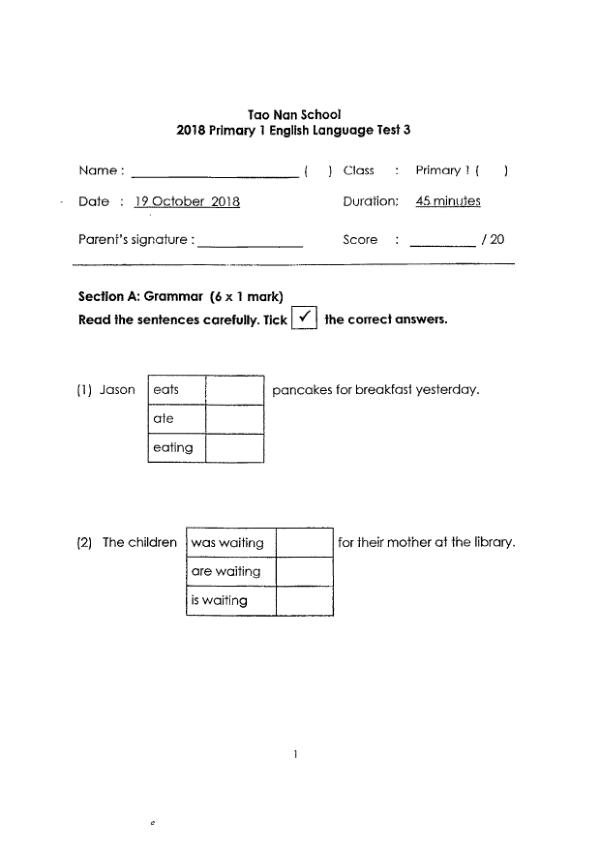 Tao Nan P1 Eng SA2 2018 exam paper PDF first page preview