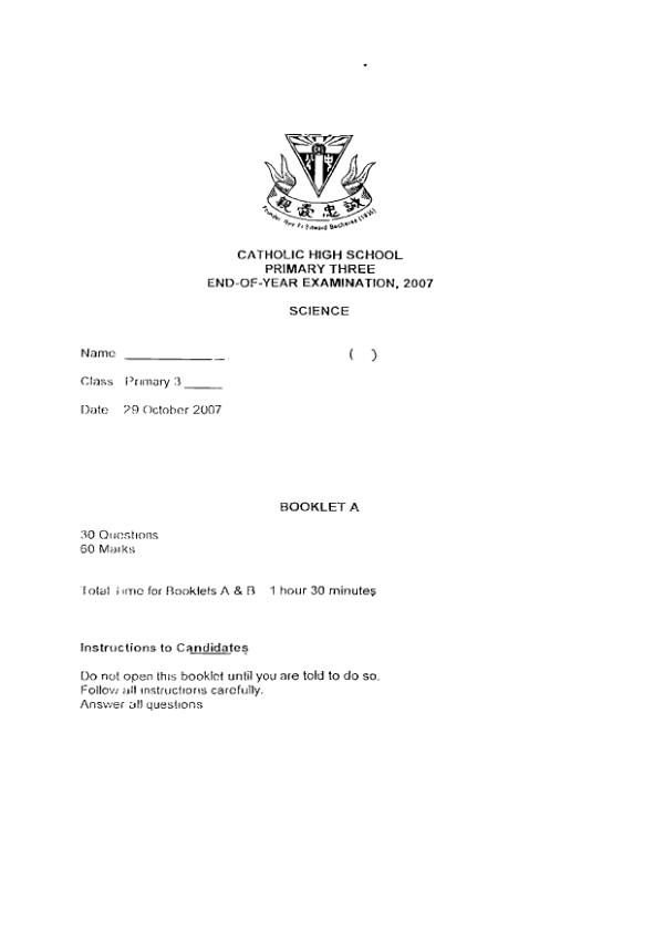 Catholic High P3 Sci SA2 2007 exam paper PDF preview
