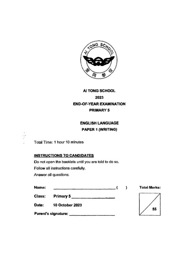 Ai Tong P5 Eng SA2 2023 exam paper PDF first page preview