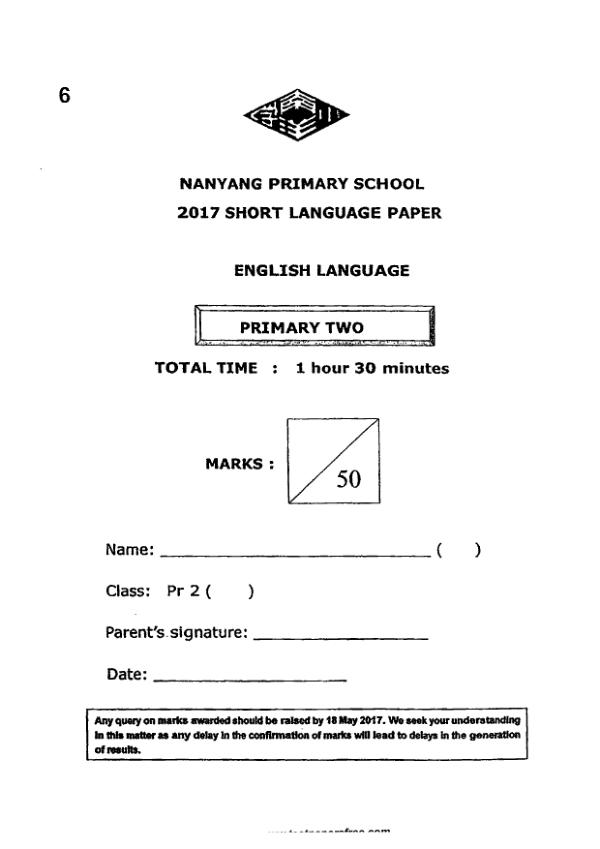 Nanyang P2 Eng WA2 2017 exam paper PDF first page preview