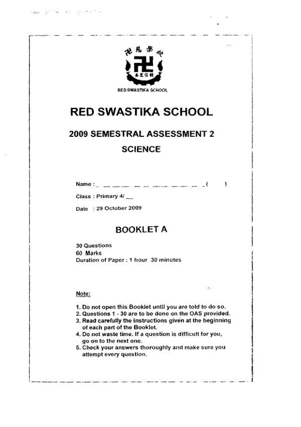 Red Swastika P4 Sci SA2 2009 exam paper PDF first page preview