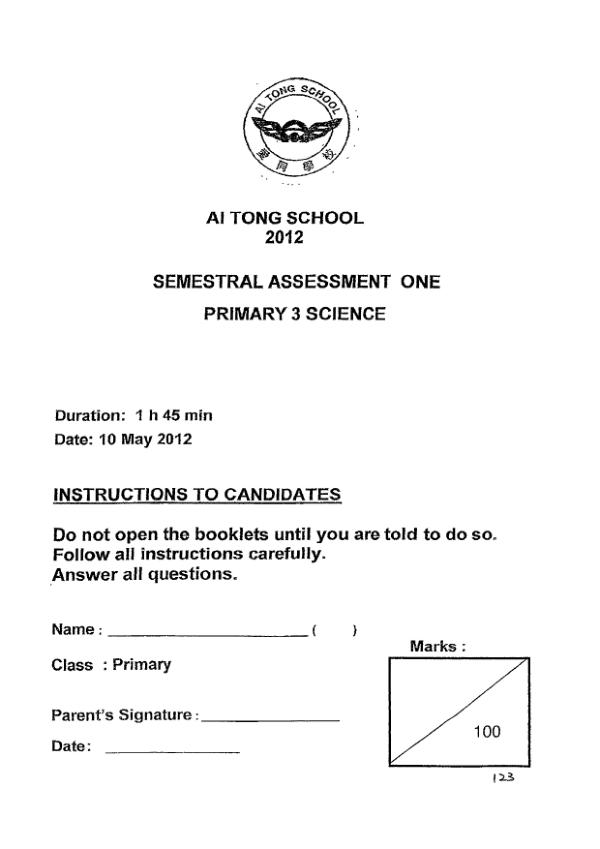 Ai Tong P3 Sci WA2 2012 exam paper PDF first page preview