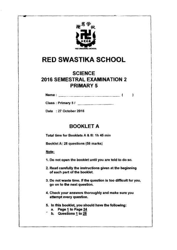 Red Swastika P5 Sci SA2 2016 exam paper PDF preview