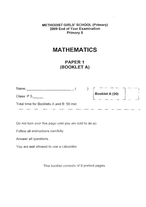 Methodist Girls P5 Math SA2 2009 exam paper PDF preview