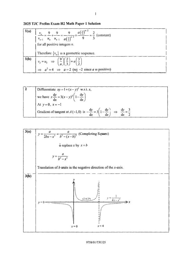 Testpaper Year : 2025 Testpaper Type : Prelims Testpaper Subject : Maths-H2 Download This Testpaper A Level Maths_H2 Prelim 2025 exam paper PDF preview