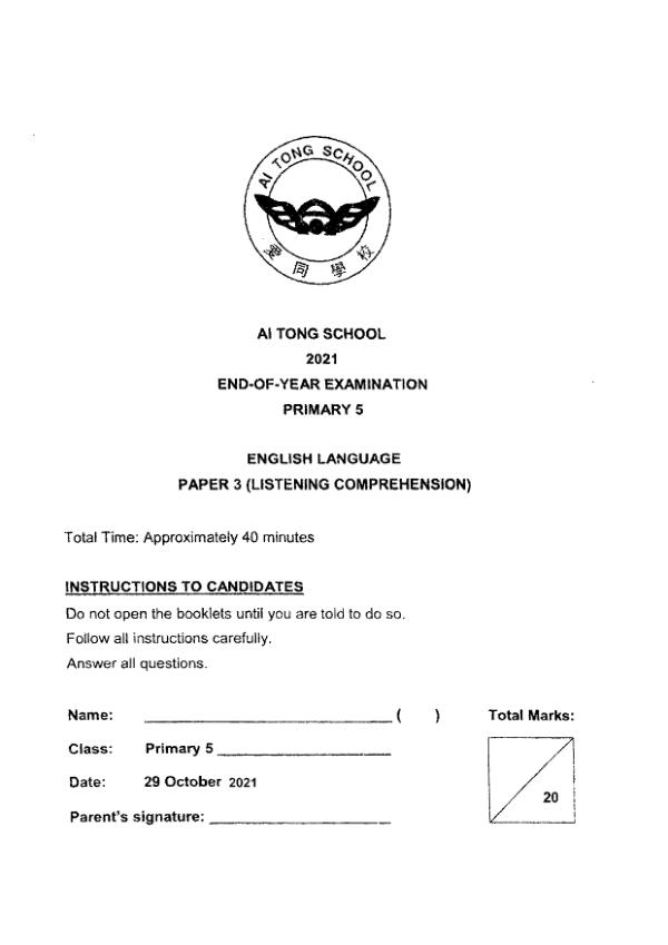 Ai Tong P5 Eng SA2 2021 exam paper PDF first page preview
