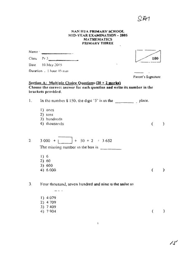 Nan Hua P3 Math WA2 2005 exam paper PDF first page preview
