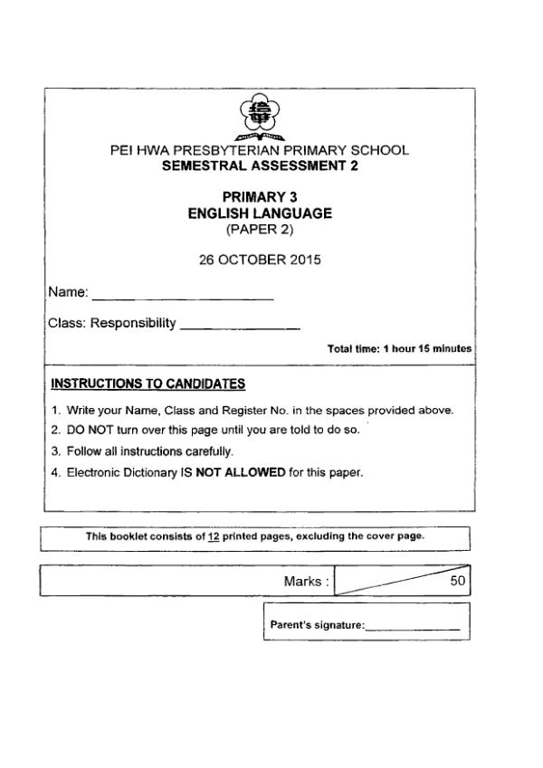 Pei Hwa P3 Eng SA2 2015 exam paper PDF first page preview
