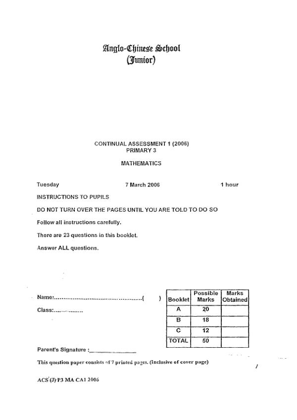Anglo Chinese P3 Math WA1 2006 exam paper PDF preview