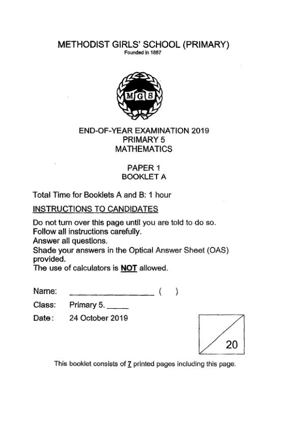 First page preview of P5 Math 2019 SA2 — Methodist Girls