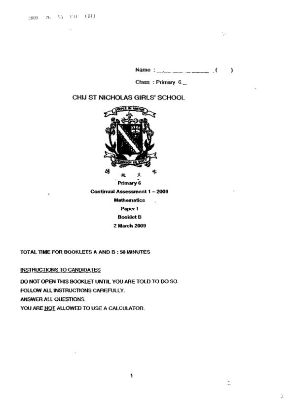 CHIJ P6 Math WA1 2009 exam paper PDF preview