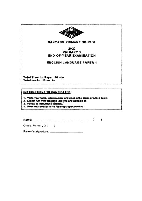 Nanyang P3 Eng SA2 2022 exam paper PDF preview