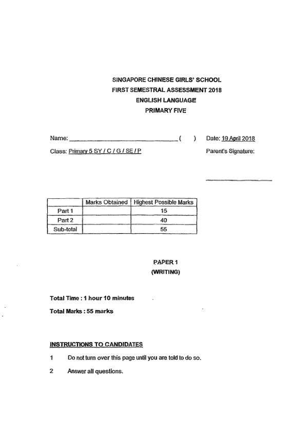 Singapore Chinese Girls P5 Eng WA2 2018 exam paper PDF first page preview