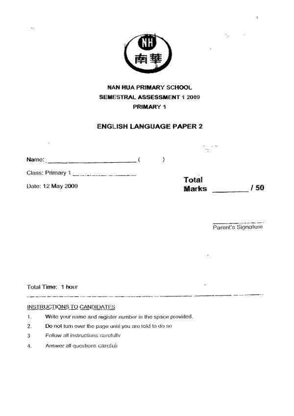 Nan Hua P1 Eng WA2 2009 exam paper PDF preview