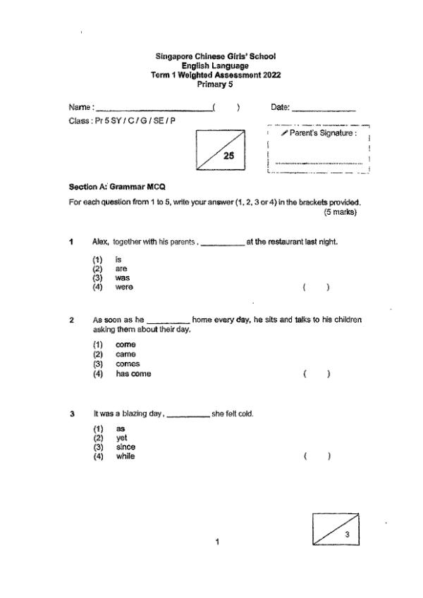 Singapore Chinese Girls P5 Eng WA1 2022 exam paper PDF first page preview