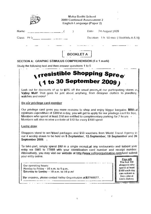Maha Bodhi P5 Eng WA3 2009 exam paper PDF first page preview