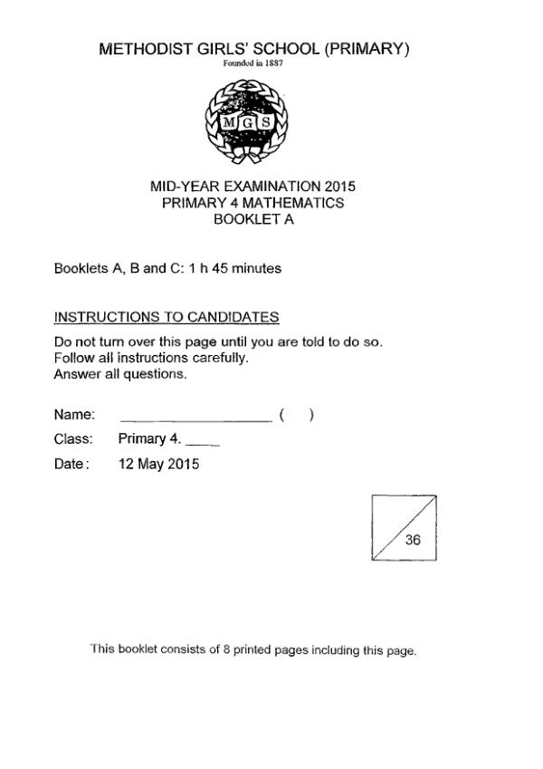 First page preview of P4 Math 2015 WA2 — Methodist Girls