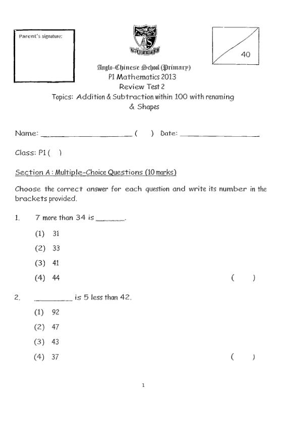 Anglo Chinese P1 Math WA2 2013 exam paper PDF preview