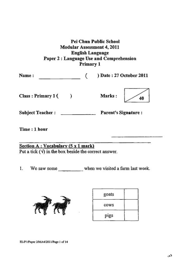 Pei Chun P1 Eng SA2 2011 exam paper PDF first page preview