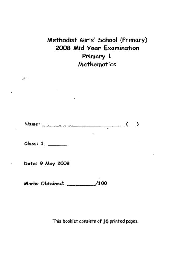 Methodist Girls P1 Math WA2 2008 exam paper PDF preview
