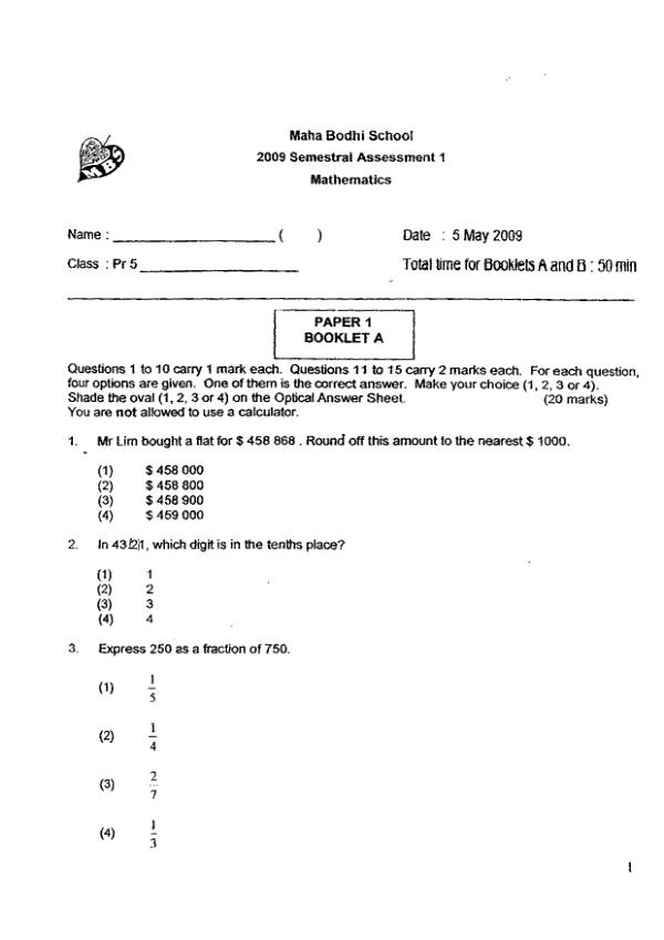 Maha Bodhi P5 Math WA2 2009 exam paper PDF first page preview