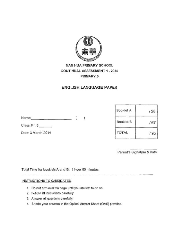 Nan Hua P5 Eng WA1 2014 exam paper PDF preview