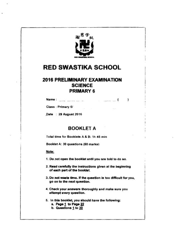 Red Swastika P6 Sci SA2 2016 exam paper PDF first page preview