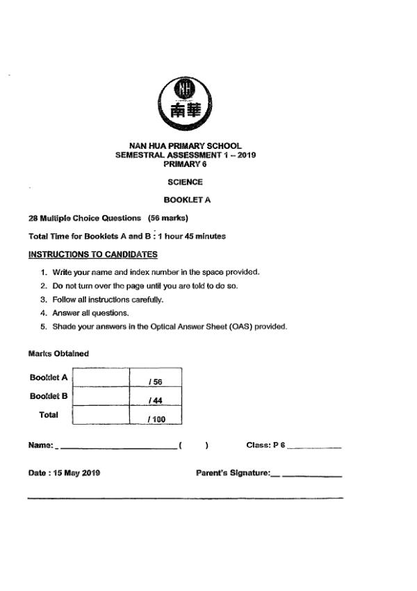Nan Hua P6 Sci WA2 2019 exam paper PDF first page preview
