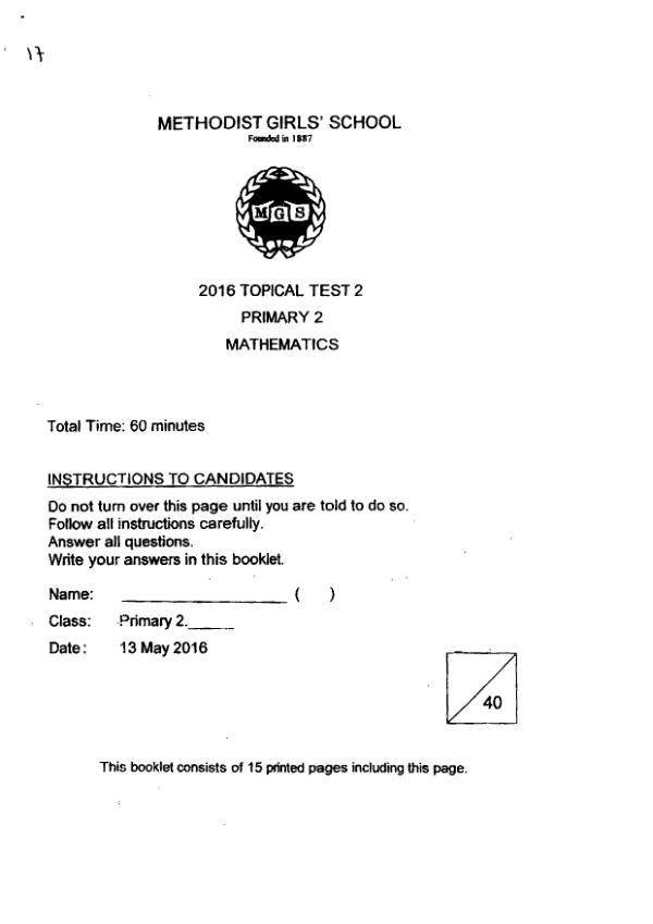 First page preview of P2 Math 2016 WA2 — Methodist Girls