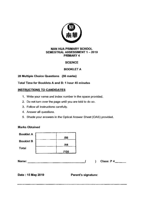 Nan Hua P4 Sci WA2 2019 exam paper PDF first page preview