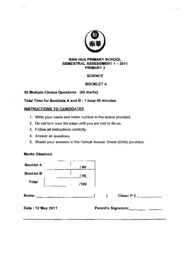 Nan Hua P3 Sci WA2 2011 exam paper PDF preview