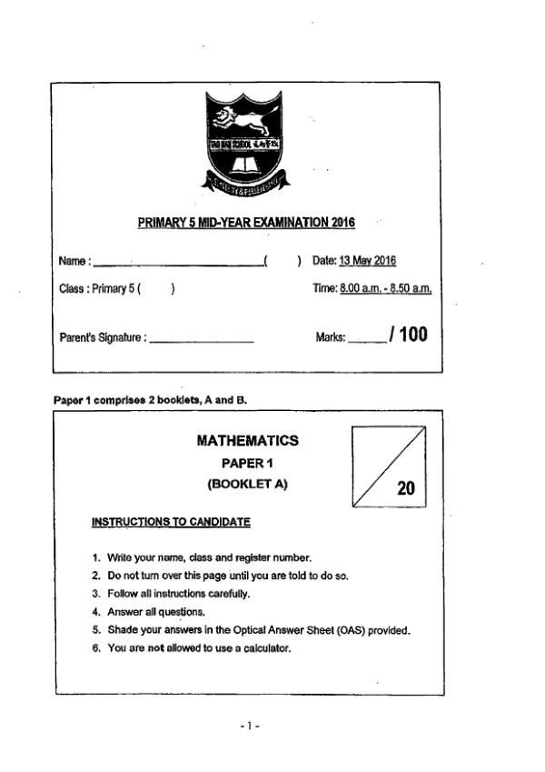 First page preview of P5 Math 2016 WA2 — Tao Nan